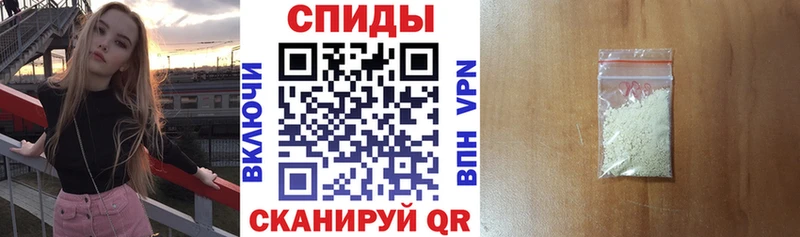 маркетплейс какой сайт  наркошоп  Струнино  Amphetamine VHQ  KRAKEN ссылки 