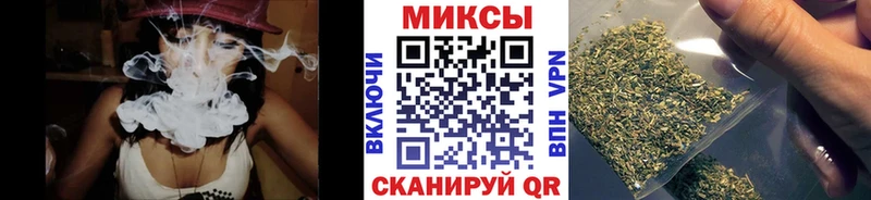 БУТИРАТ бутандиол  где купить наркотик  Струнино 