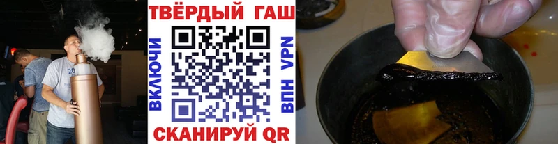 где найти Струнино это как зайти ГАШИШ Premium