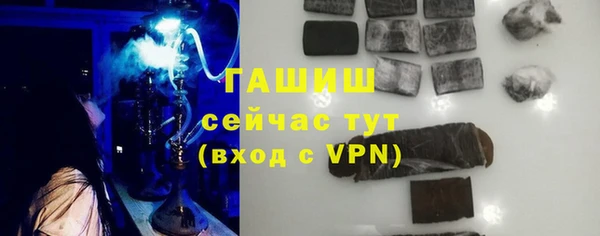 мет Арсеньев