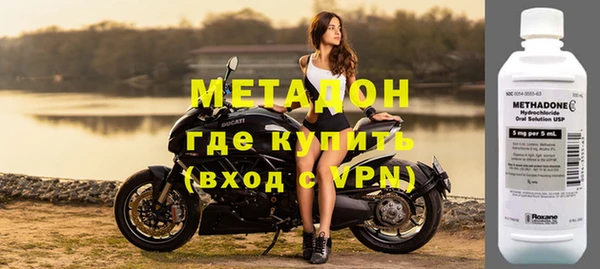 мет Арсеньев